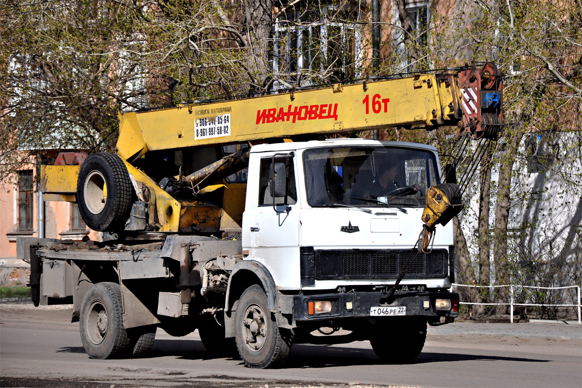 Алтайский край, № Т 046 РЕ 22 — МАЗ-5337 [533700]