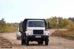 538 КБ