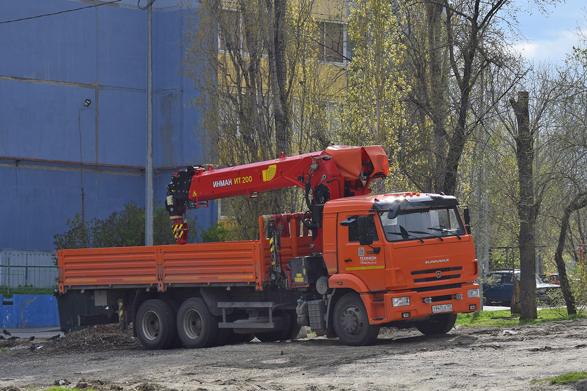Москва, № Т 947 СХ 797 — КамАЗ-65115-A5(48)