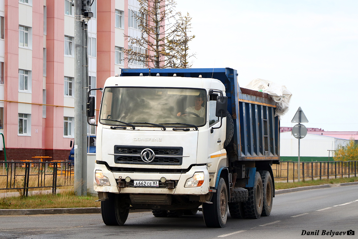 Ненецкий автономный округ, № А 662 СЕ 83 — Dongfeng KC DFL3251 Ненецкий автономный округ, № А 662 СЕ 83 — Dongfeng KC DFL3251