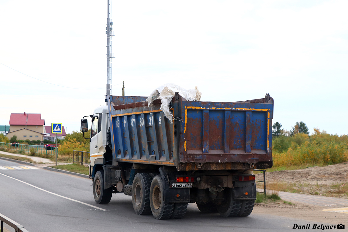 Ненецкий автономный округ, № А 662 СЕ 83 — Dongfeng KC DFL3251 Ненецкий автономный округ, № А 662 СЕ 83 — Dongfeng KC DFL3251