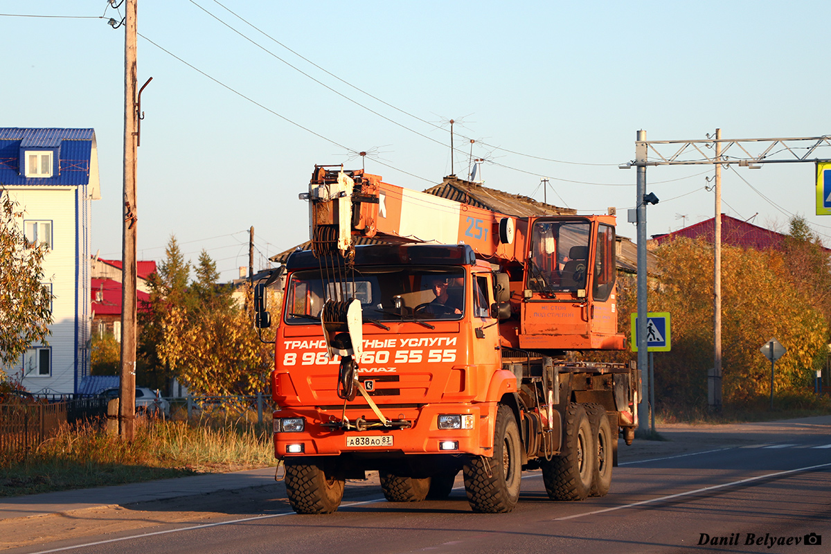 Ненецкий автономный округ, № А 838 АО 83 — КамАЗ-43118-15 [43118R]