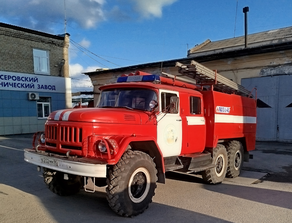 Свердловская область, № В 202 ММ 96 — АМУР-5313 Свердловская область, № В 202 ММ 96 — АМУР-5313