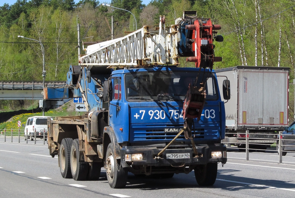 Калужская область, № М 795 ХР 40 — КамАЗ-65115-62 Калужская область, № М 795 ХР 40 — КамАЗ-65115-62