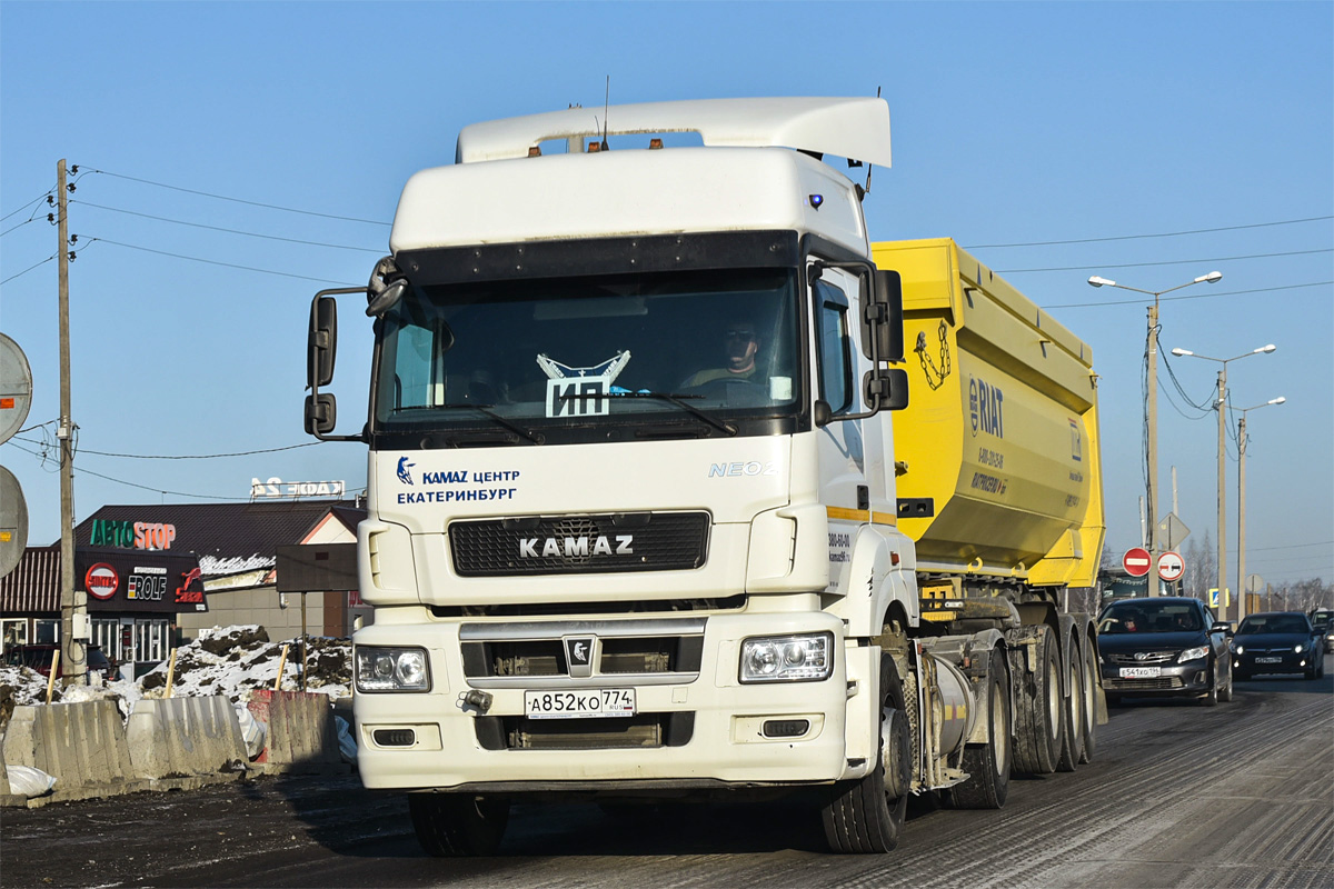 Челябинская область, № А 852 КО 774 — КамАЗ-5490 (общая модель) Челябинская область, № А 852 КО 774 — КамАЗ-5490 (общая модель)