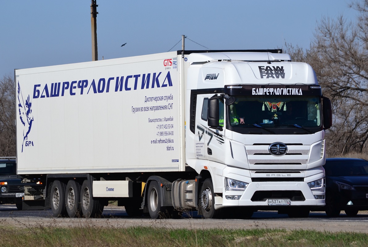 Башкортостан, № Н 537 АТ 702 — FAW J7 Eagle CA4180