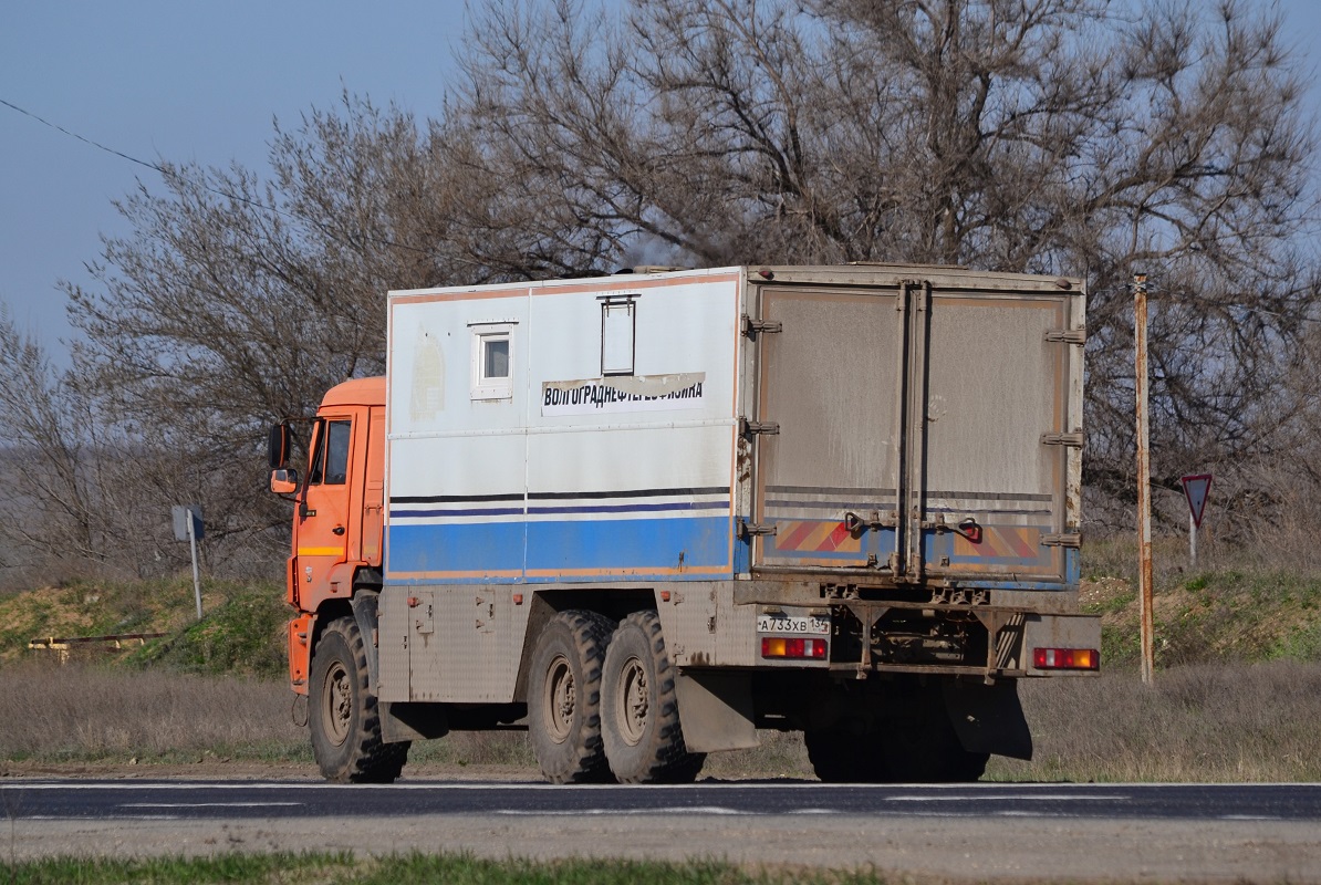Волгоградская область, № А 733 ХВ 134 — КамАЗ-43118-46 Волгоградская область, № А 733 ХВ 134 — КамАЗ-43118-46