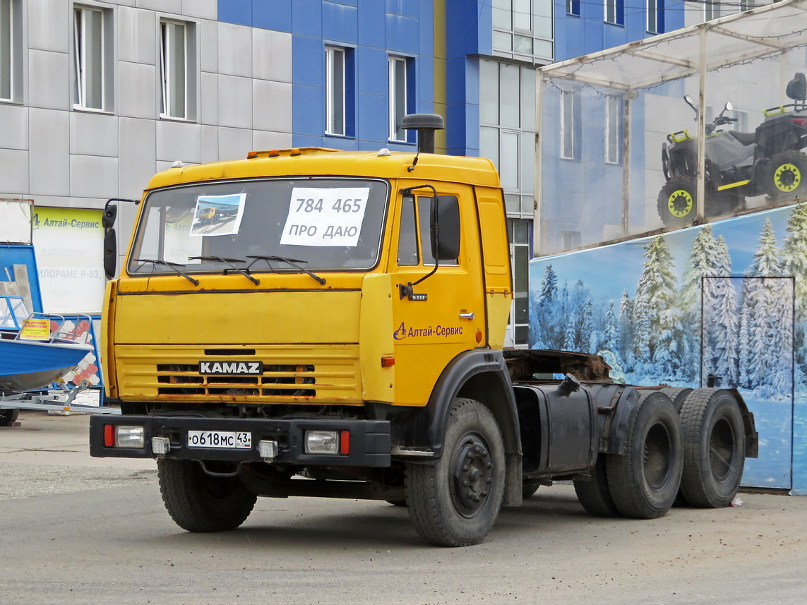 Кировская область, № О 618 МС 43 — КамАЗ-54115 [541150]