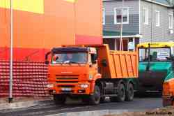 553 КБ
