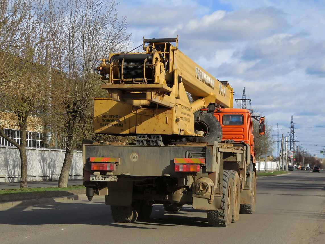 Кировская область, № Е 060 ЕТ 21 — КамАЗ-43118-24 Кировская область, № Е 060 ЕТ 21 — КамАЗ-43118-24