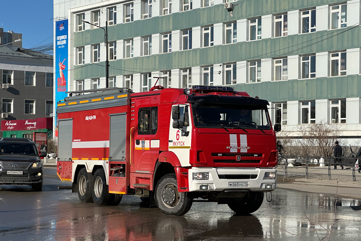 Саха (Якутия), № М 565 НК 14 — КамАЗ-65111-50