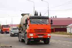 472 КБ