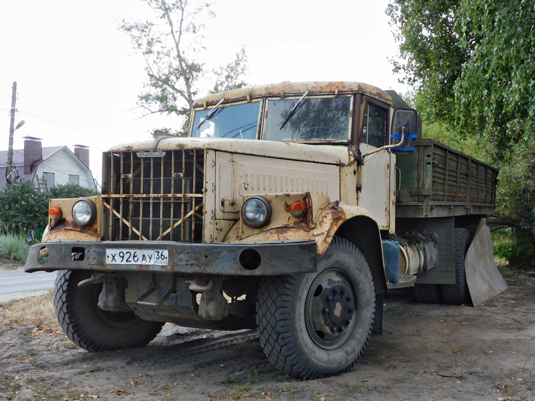 Воронежская область, № Х 926 АУ 36 — КрАЗ-257К1 Воронежская область, № Х 926 АУ 36 — КрАЗ-257К1