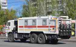 563 КБ