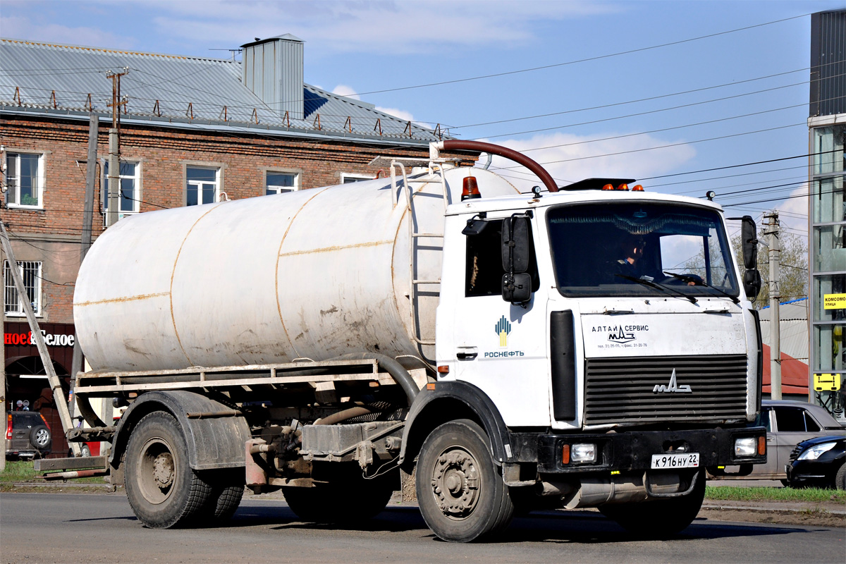 Алтайский край, № К 916 НУ 22 — МАЗ-533702