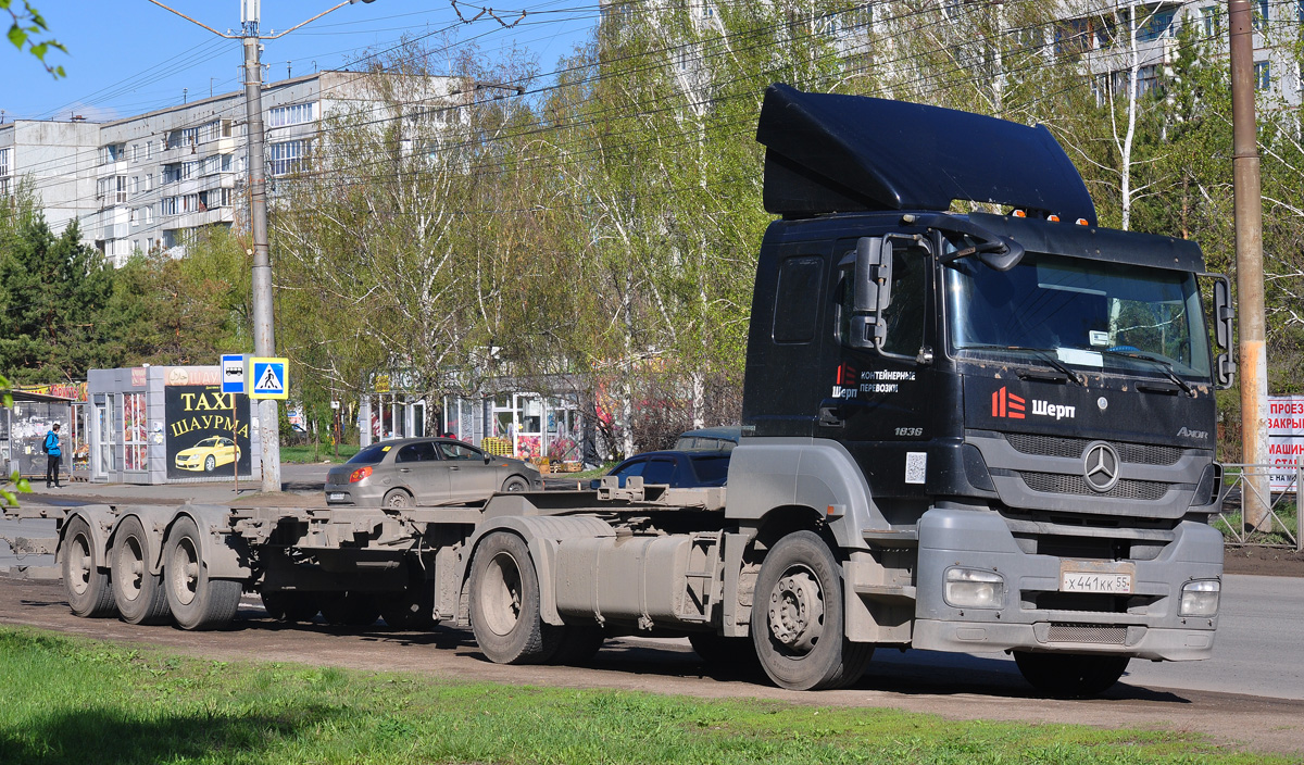 Омская область, № Х 441 КК 55 — Mercedes-Benz Axor 1836 Омская область, № Х 441 КК 55 — Mercedes-Benz Axor 1836