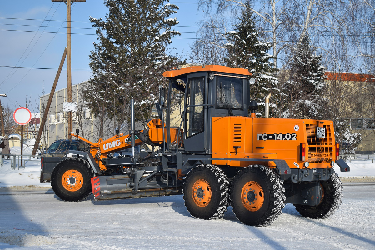 Алтайский край, № 6074 АР 22 — ГС-14.02 Алтайский край, № 6074 АР 22 — ГС-14.02