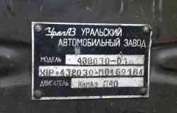 501 КБ