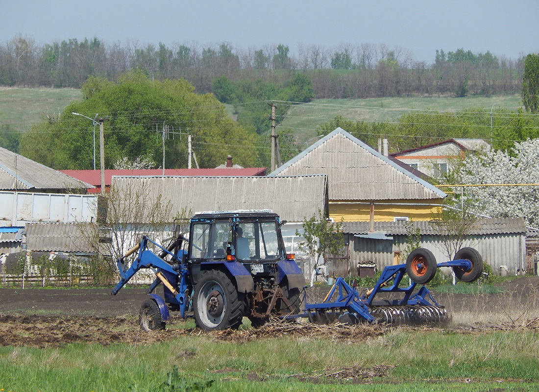 Белгородская область, № 5966 ЕК 31 — МТЗ-80; Прицепы сельскохозяйственные — Культиваторы (общая) Белгородская область, № 5966 ЕК 31 — МТЗ-80; Прицепы сельскохозяйственные — Культиваторы (общая)