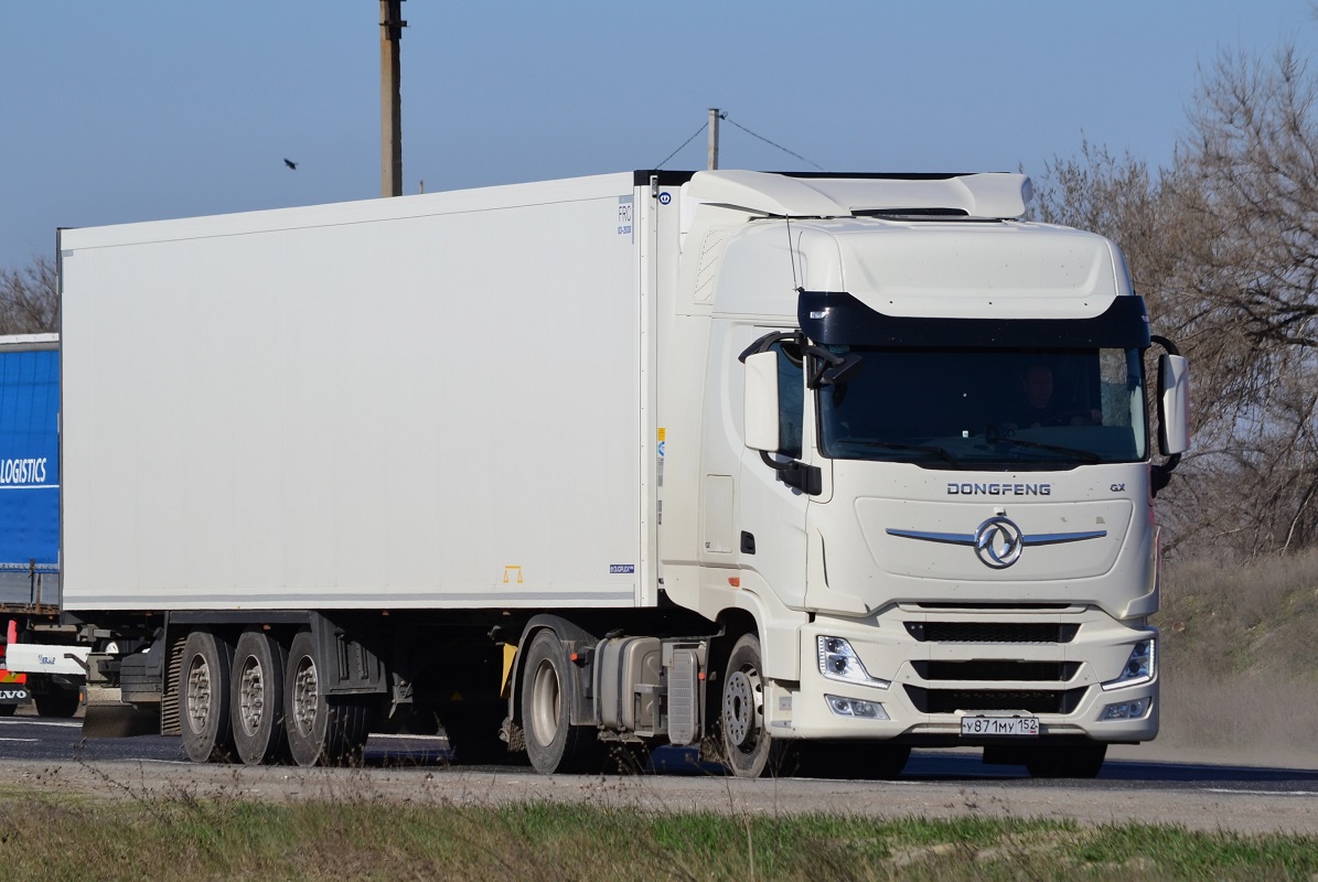 Нижегородская область, № У 871 МУ 152 — Dongfeng GX DFH4180