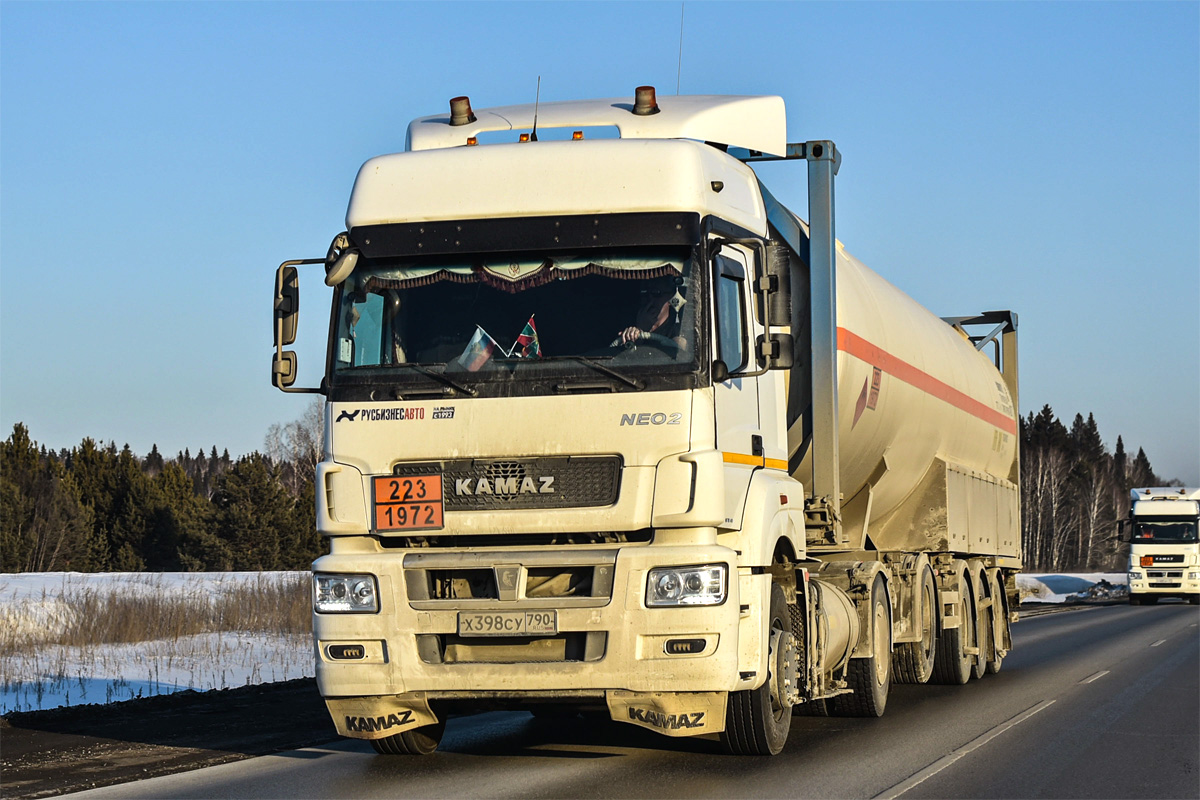 Московская область, № Х 398 СУ 790 — КамАЗ-5490-5P(90) Московская область, № Х 398 СУ 790 — КамАЗ-5490-5P(90)