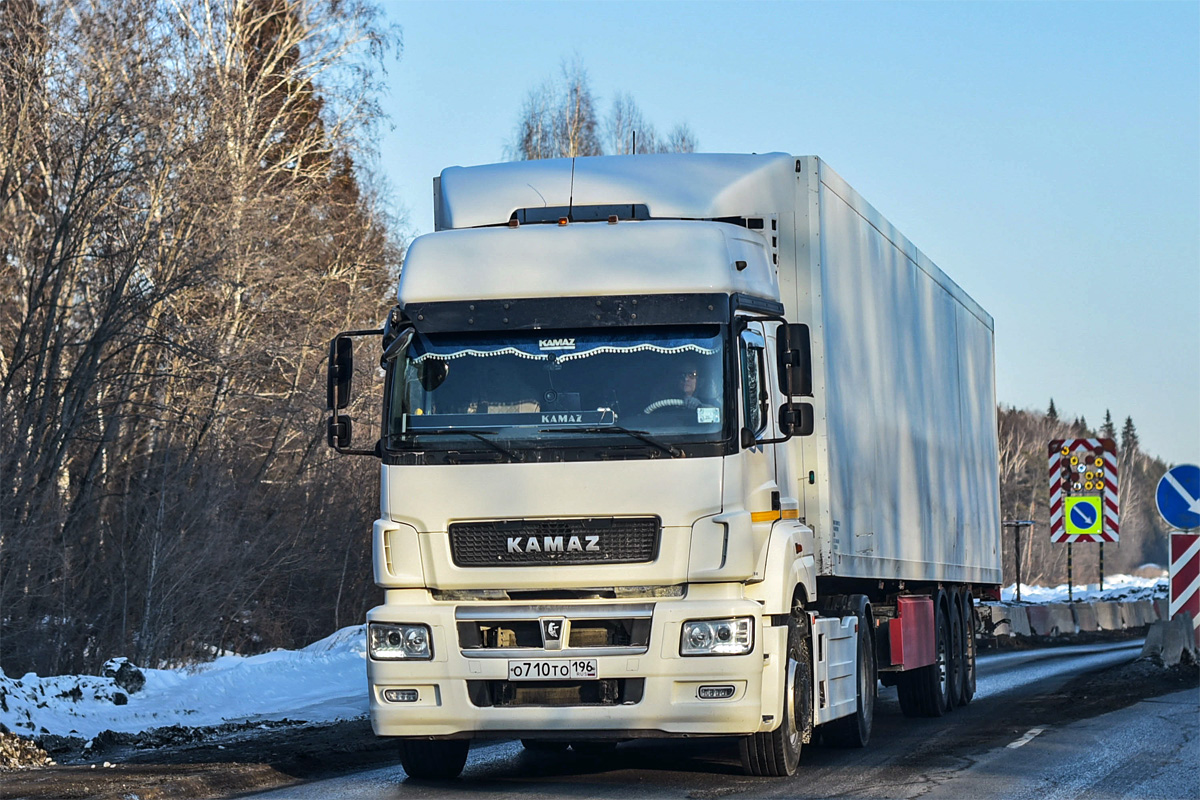 Свердловская область, № О 710 ТО 196 — КамАЗ-5490-S5(87) Свердловская область, № О 710 ТО 196 — КамАЗ-5490-S5(87)