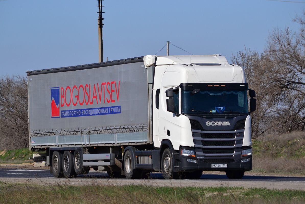 Ростовская область, № Р 563 ОН 761 — Scania ('2016) R440