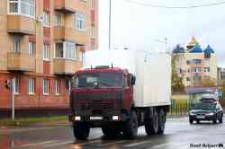 519 КБ