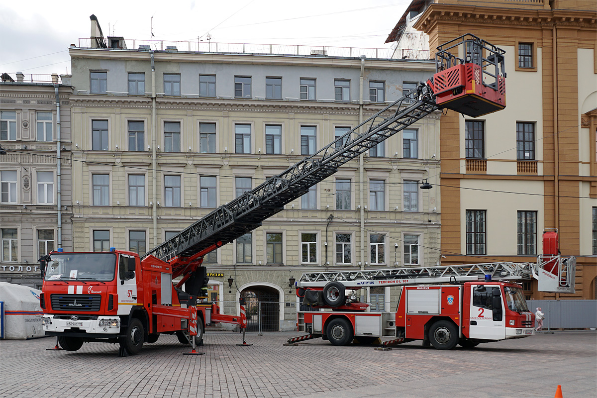 Санкт-Петербург, № С 599 ОС 198 — МАЗ-5340C3; Санкт-Петербург, № В 134 ХА 98 — IVECO (общая модель); Санкт-Петербург — Разные фотографии Санкт-Петербург, № С 599 ОС 198 — МАЗ-5340C3; Санкт-Петербург, № В 134 ХА 98 — IVECO (общая модель); Санкт-Петербург — Разные фотографии