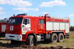 567 КБ