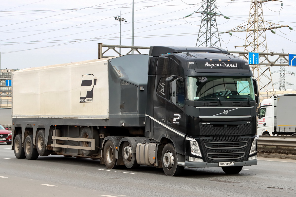 Нижегородская область, № А 866 ВМ 252 — Volvo ('2012) FH.420 Нижегородская область, № А 866 ВМ 252 — Volvo ('2012) FH.420