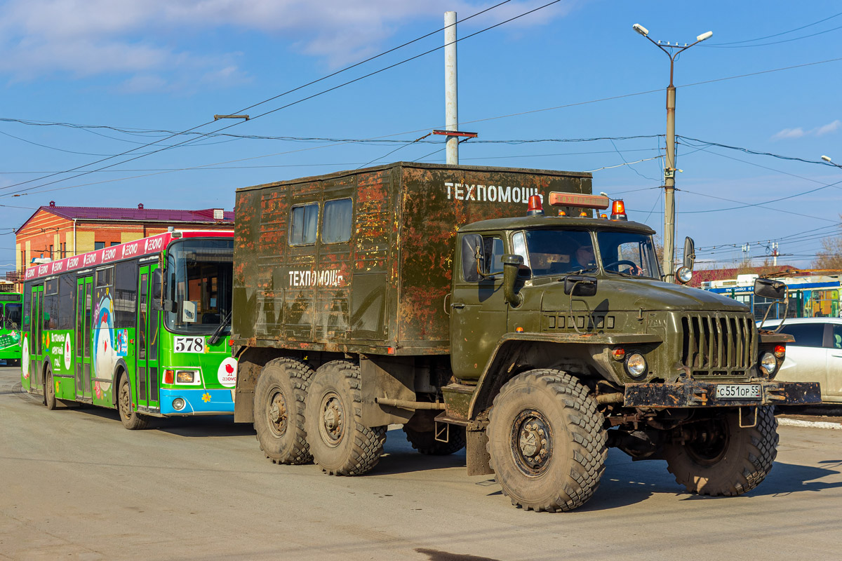 Омская область, № С 551 ОР 55 — Урал-4320-01