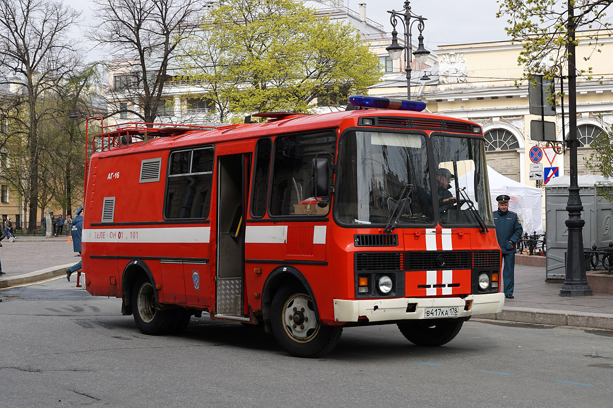 Санкт-Петербург, № В 417 КА 178 — ПАЗ-32053-20 Санкт-Петербург, № В 417 КА 178 — ПАЗ-32053-20
