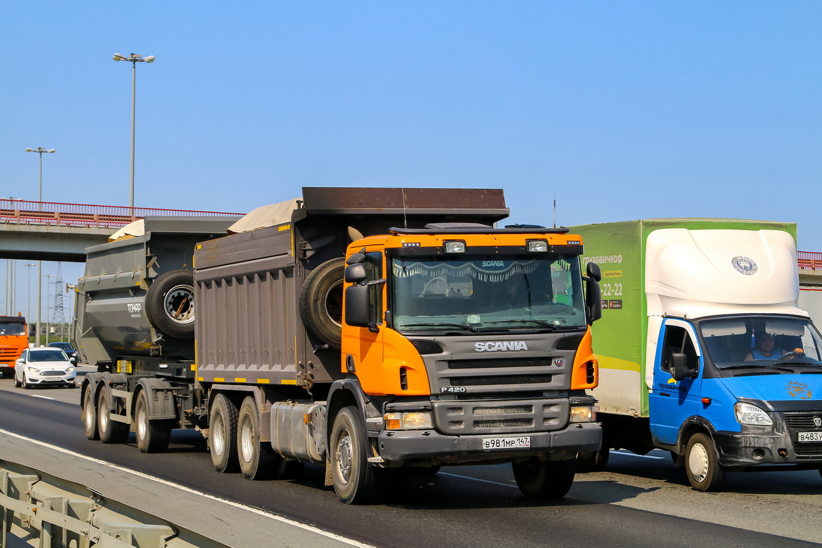 Ленинградская область, № В 981 МР 147 — Scania ('2004) P380