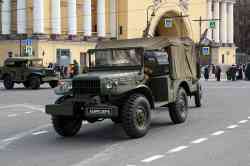 487 КБ