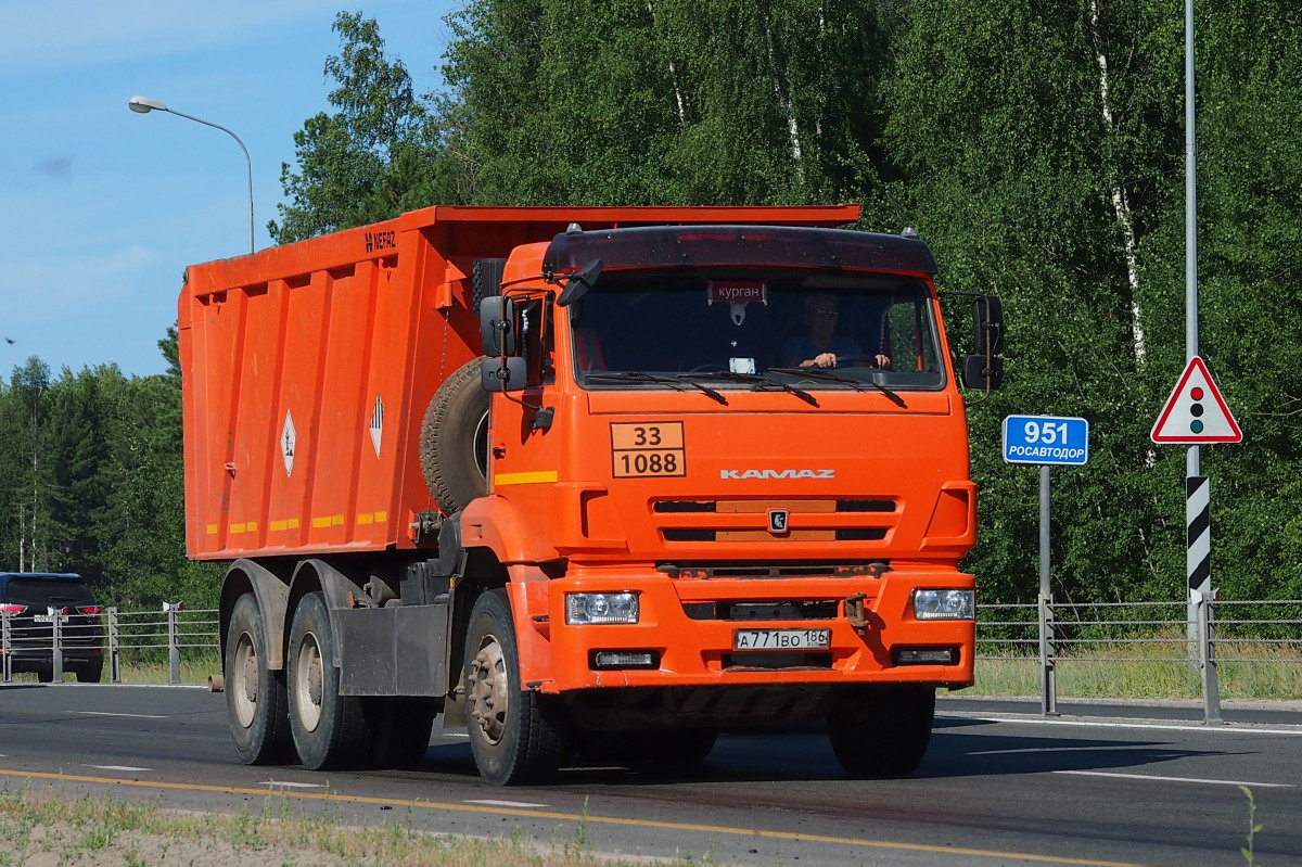 Ханты-Мансийский автоном.округ, № А 771 ВО 186 — КамАЗ-6520-43