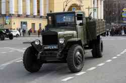 460 КБ