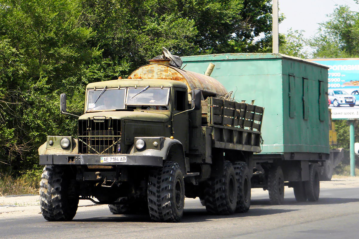 Днепропетровская область, № АЕ 7184 АВ — КрАЗ-255Б Днепропетровская область, № АЕ 7184 АВ — КрАЗ-255Б