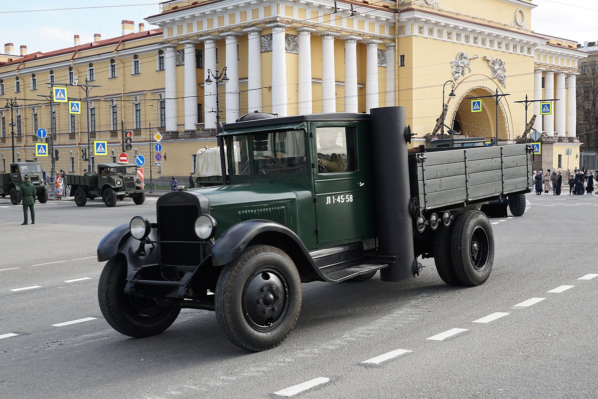 Санкт-Петербург, № Л1-45-58 — ЗИС-21 Санкт-Петербург, № Л1-45-58 — ЗИС-21