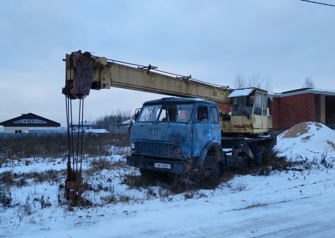 Минск, № АН 2078-7 — МАЗ-5334