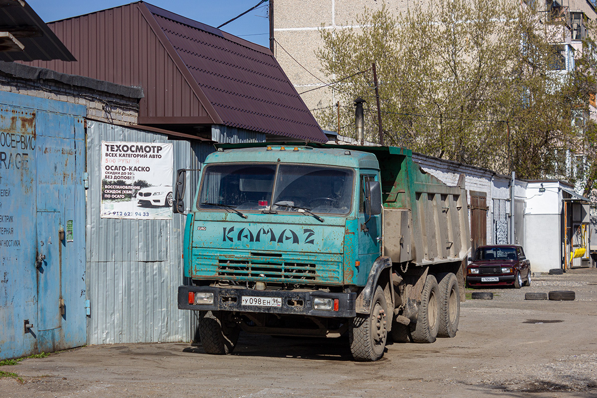 Свердловская область, № У 098 ЕН 96 — КамАЗ-55111-01 [55111A]