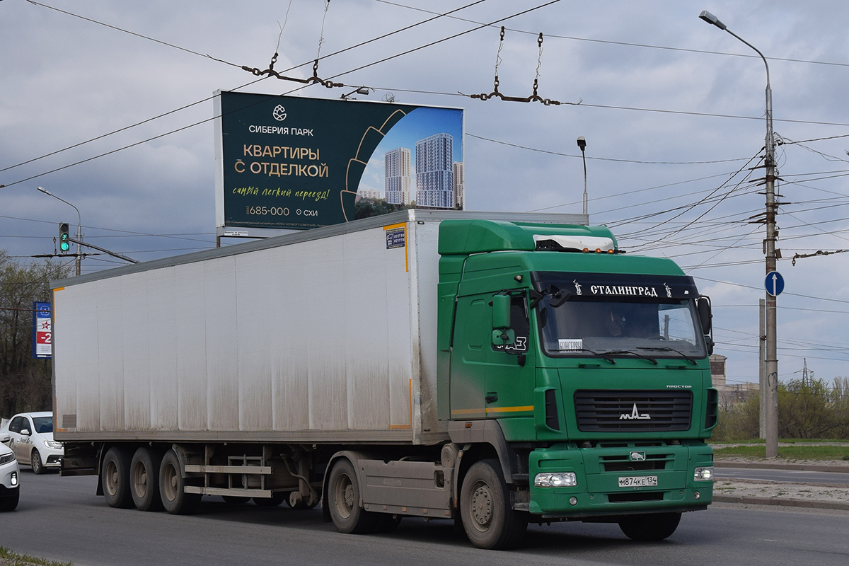 Волгоградская область, № М 874 КЕ 134 — МАЗ-5440C9 Волгоградская область, № М 874 КЕ 134 — МАЗ-5440C9