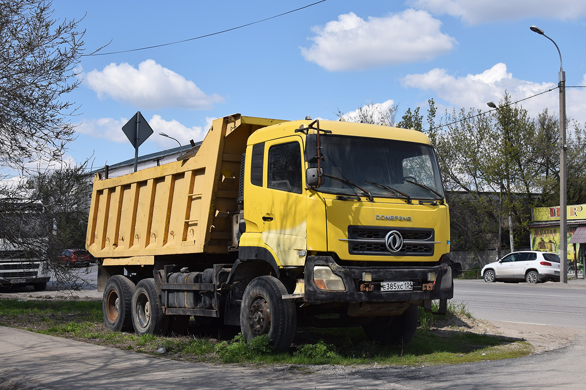 Волгоградская область, № Е 385 ХС 134 — Dongfeng KC DFL3251 Волгоградская область, № Е 385 ХС 134 — Dongfeng KC DFL3251