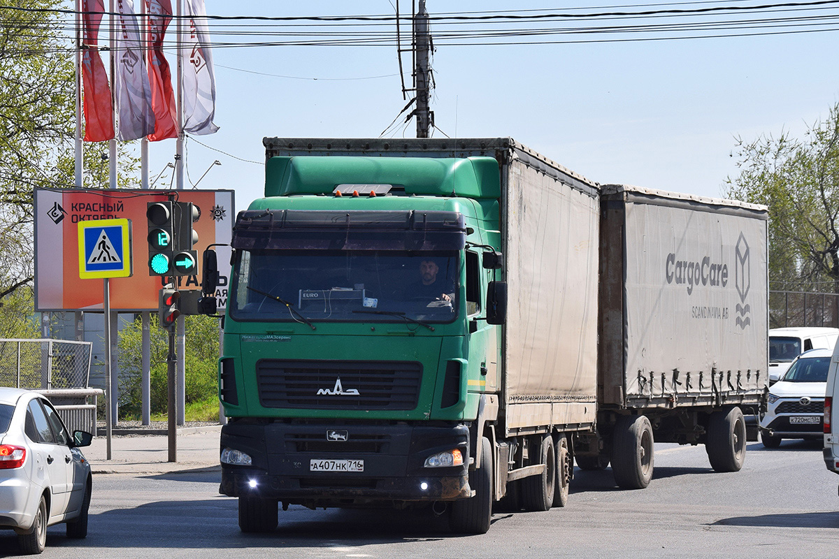 Татарстан, № А 407 НК 716 — МАЗ-6310