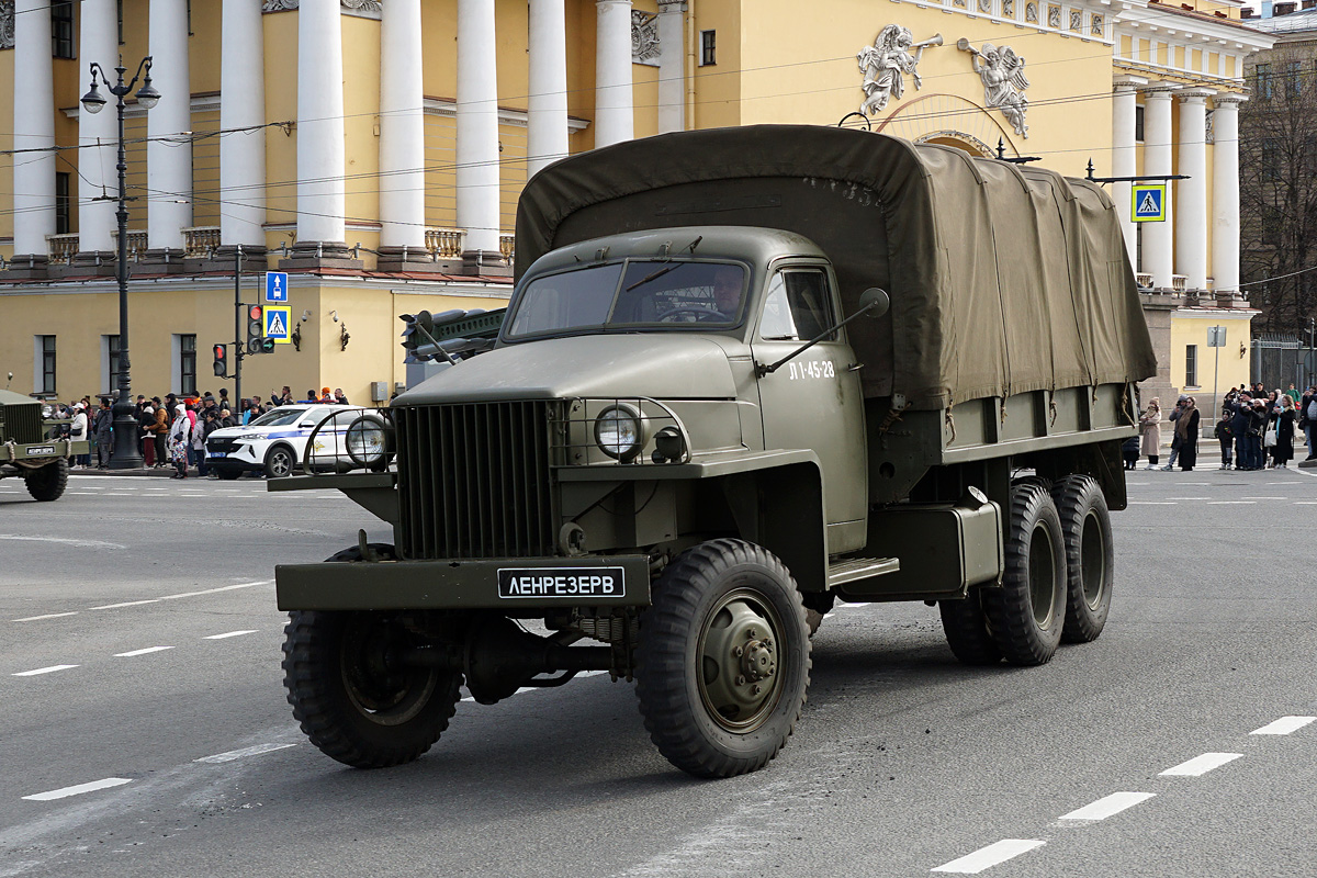 Санкт-Петербург, № Л1-45-28 — Studebaker US6 U3 Санкт-Петербург, № Л1-45-28 — Studebaker US6 U3