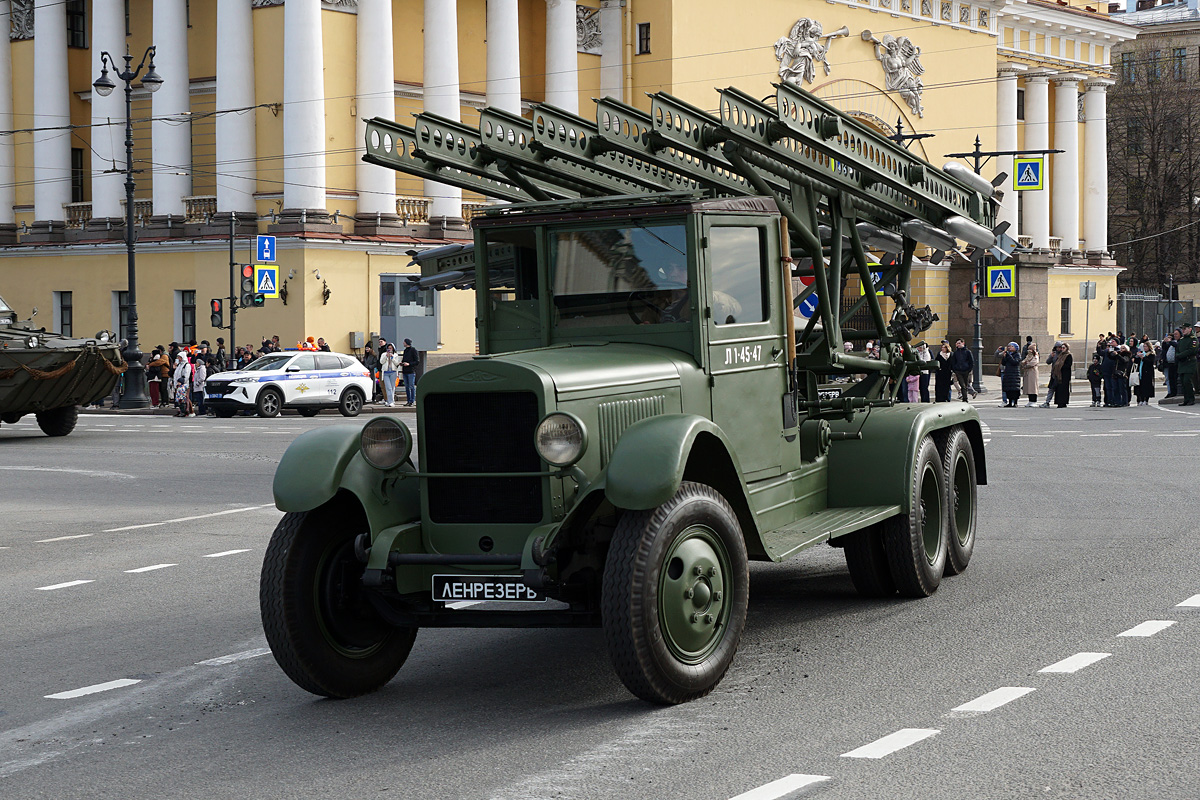 Санкт-Петербург, № Л1-45-47 — ЗИС-6 Санкт-Петербург, № Л1-45-47 — ЗИС-6