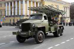 509 КБ