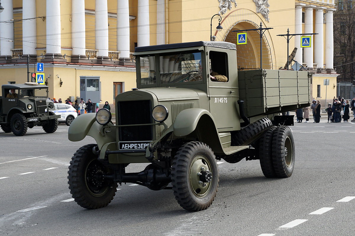 Санкт-Петербург, № Л1-45-75 — ЗИС-32 Санкт-Петербург, № Л1-45-75 — ЗИС-32