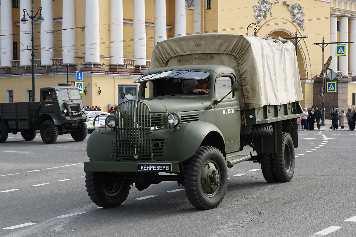 Санкт-Петербург, № Л1-45-31 — Dodge (общая модель) Санкт-Петербург, № Л1-45-31 — Dodge (общая модель)