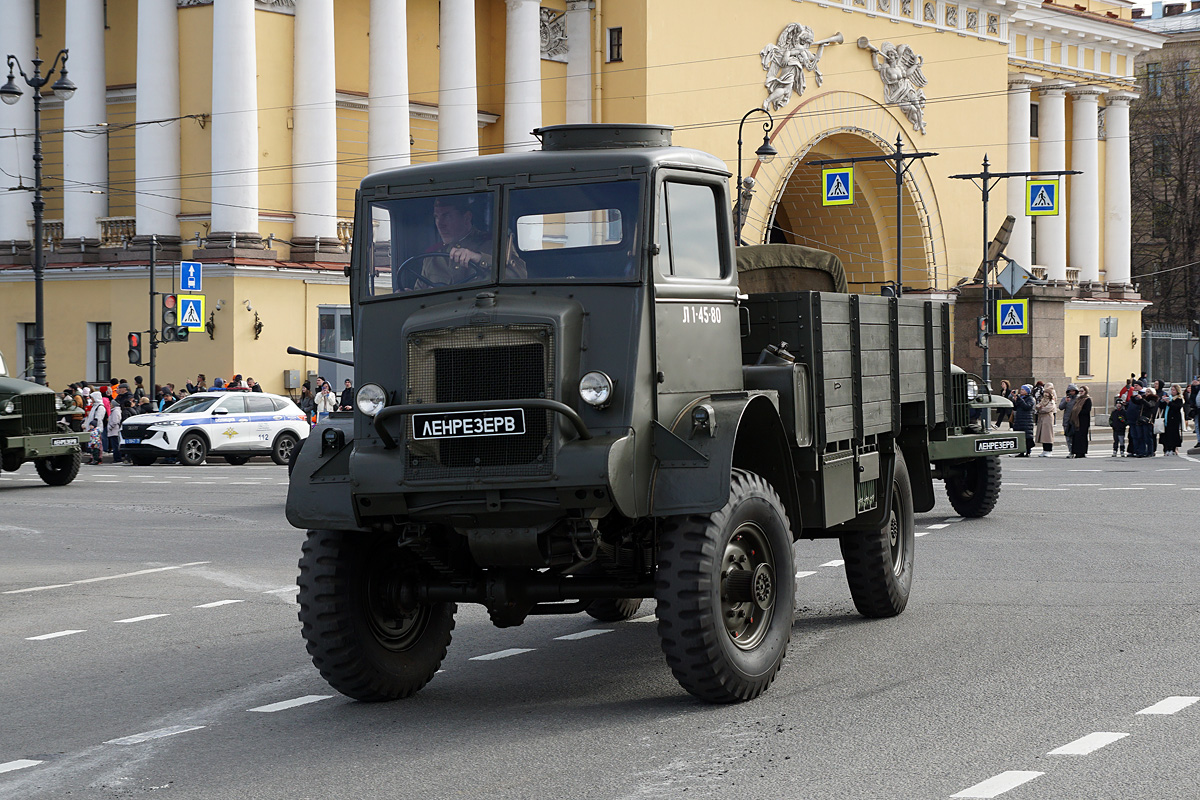 Санкт-Петербург, № Л1-45-80 — Bedford (общая модель) Санкт-Петербург, № Л1-45-80 — Bedford (общая модель)